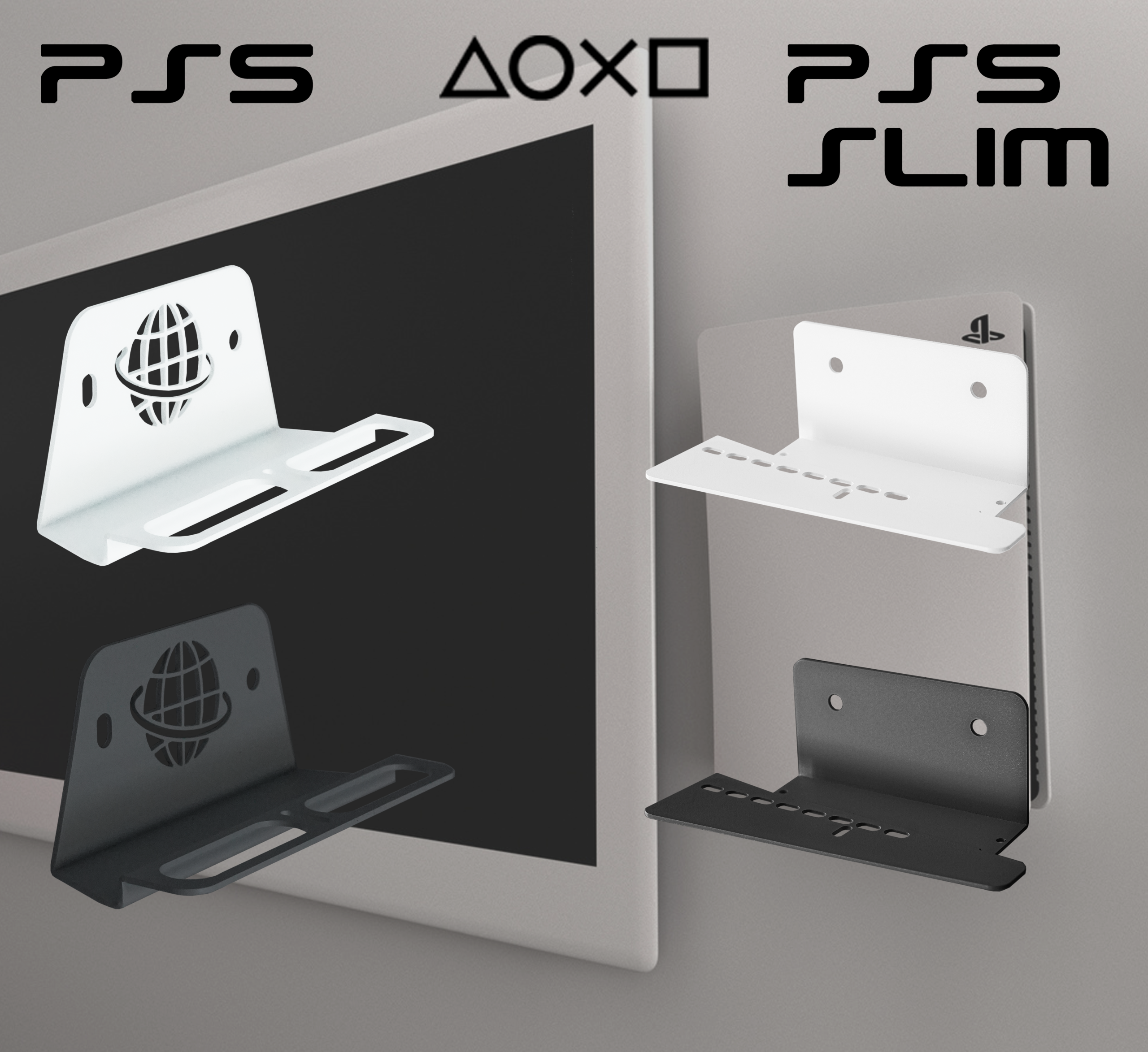 Кронштейны для PlayStation5/PS5 Slim